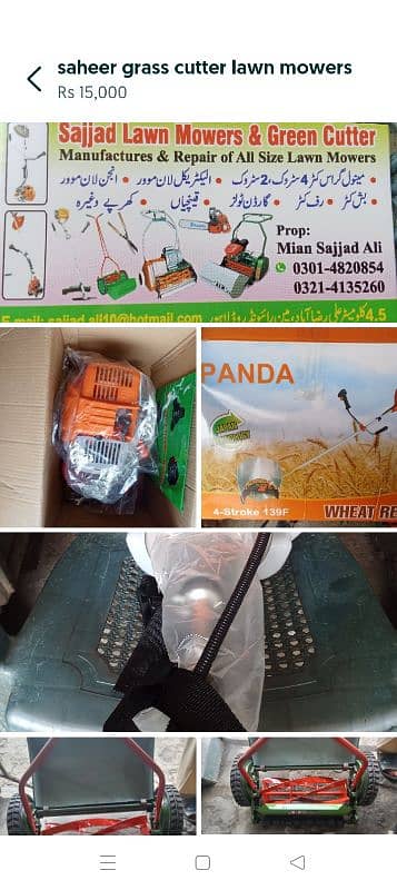 grass cutter and bush cutter machine