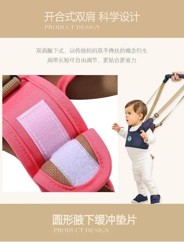 Baby Walking Harness–AdjustableToddler Safety Assistant PH:03290570110 4
