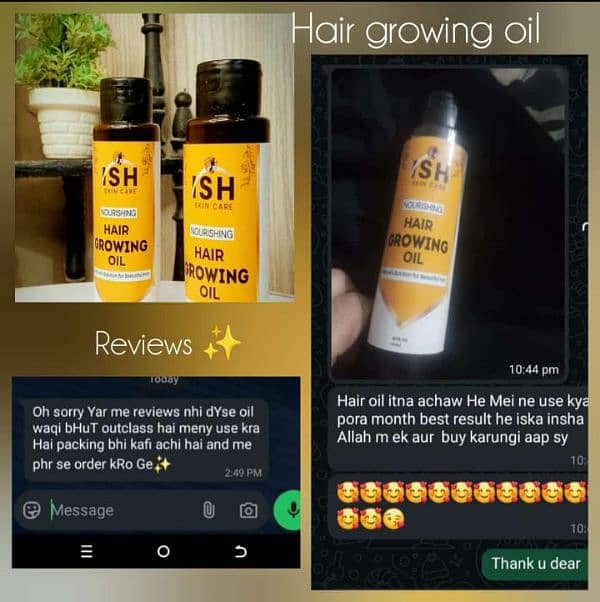 ISHSKINCARE hair growing oil 1