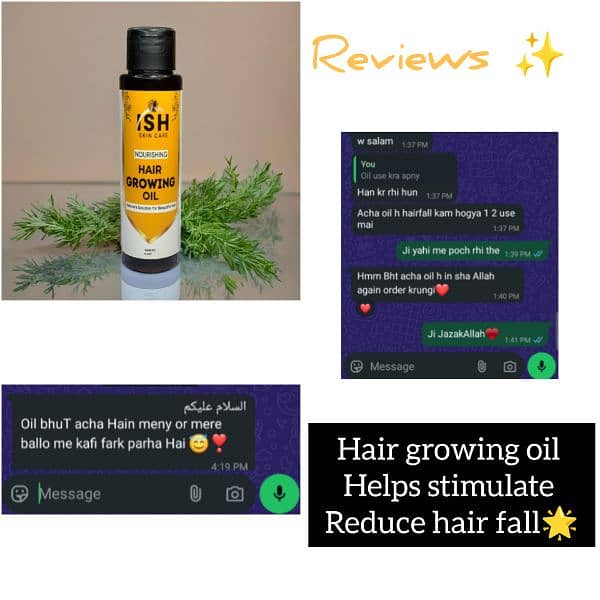 ISHSKINCARE hair growing oil 2