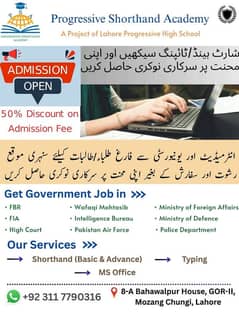 Get Govt Job Through Shorthand