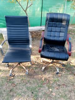 office furniture chairs argent sale