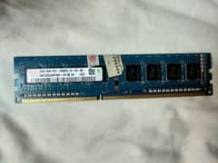 2Gb Ram only 800