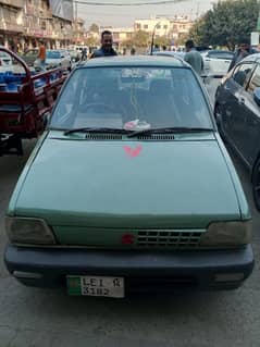 Suzuki Mehran VX 2014 registration