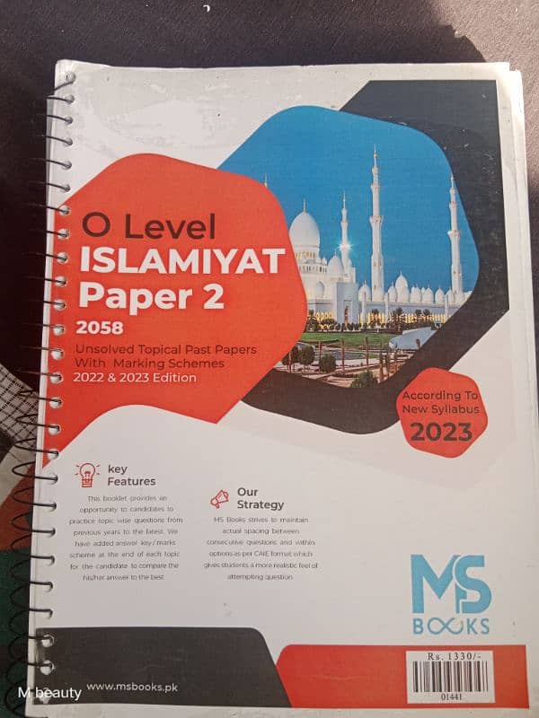 O Level Islamiat Pak studies and Urdu 3