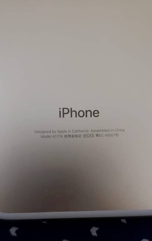 iphone 7 128gb 1