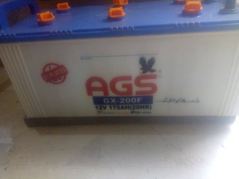 AGS battery 12v 0