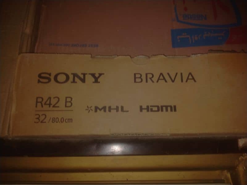 SONY BRAVIA LED TV 3