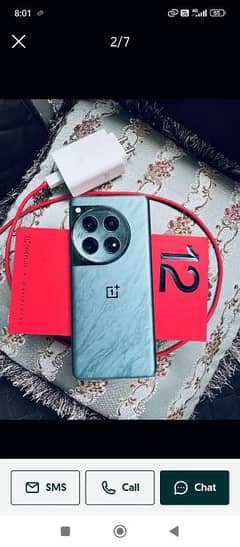 one plus 12 16/512 complete box urgent sale contact OLX