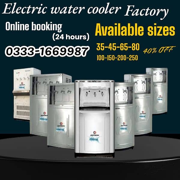 electric water cooler/ water cooler/ water chiller/ factory rate 2