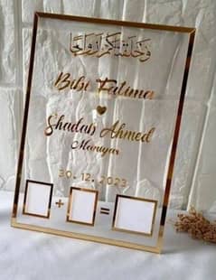 Weeding frame, nikkah frame