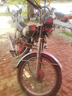 Alter Honda 125 FSD Number in better condition