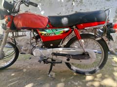 Honda cd 70 2022