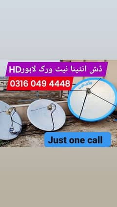 dish antenna sell service,tv 03160494448