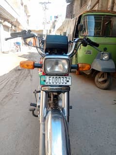 Honda 70 for sale