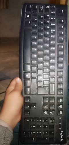 keyboard