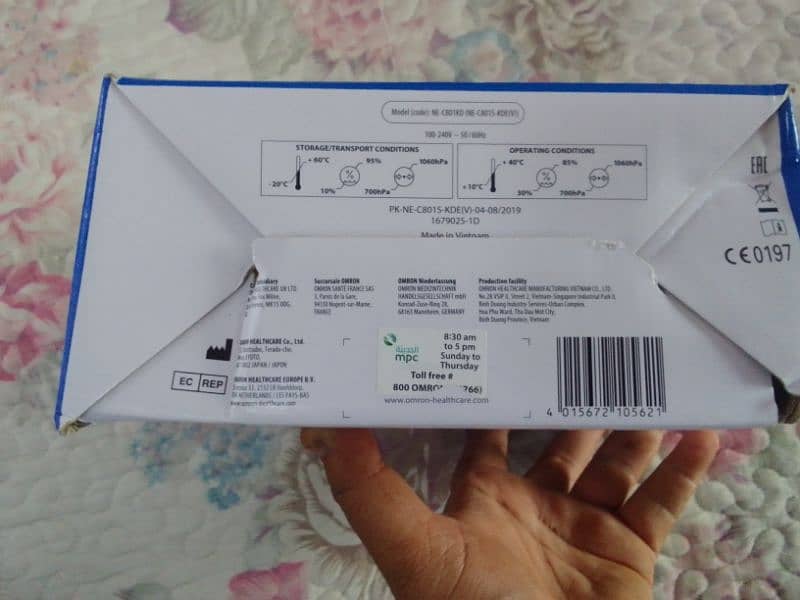 Nebulizer machine 4