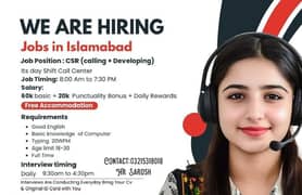 call center job