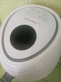 airfrier