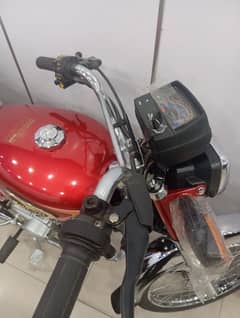 United 70cc 2025 model kisto per