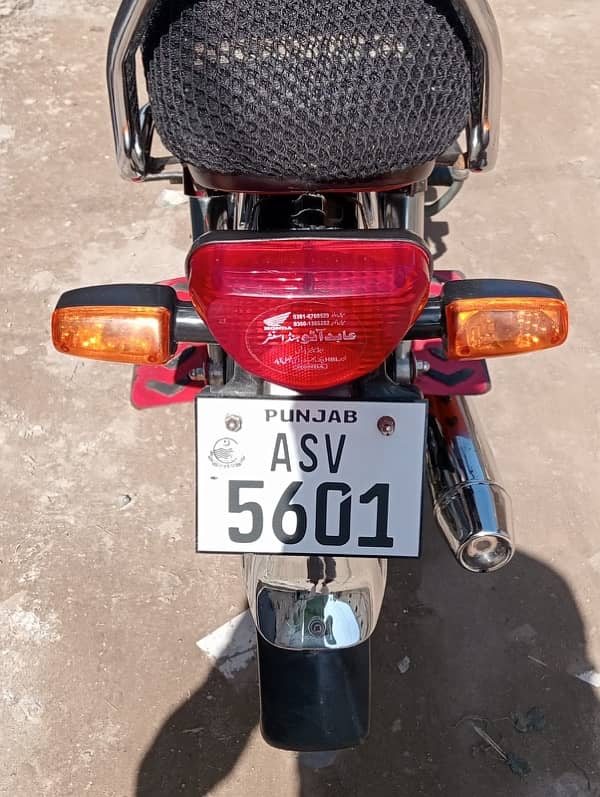 Honda 70CC 23 2