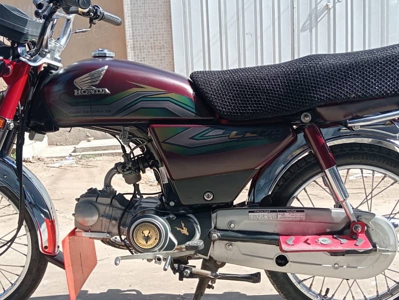 Honda 70CC 23 4