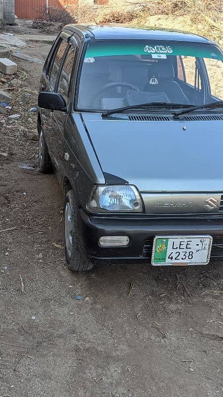 Suzuki Mehran VXR 2012 1