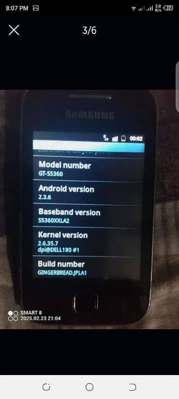 Samsung ka chhota mobile hai 3