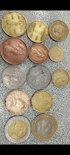 Coins For Sale