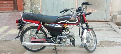 Honda CD 70 2023