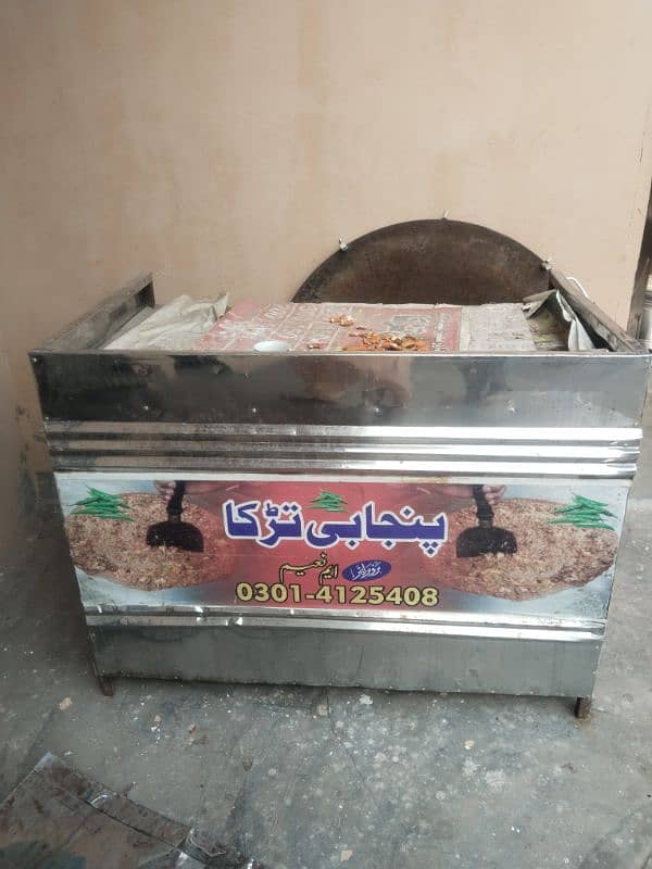 50kg tawa counter steel barnal cawer 6