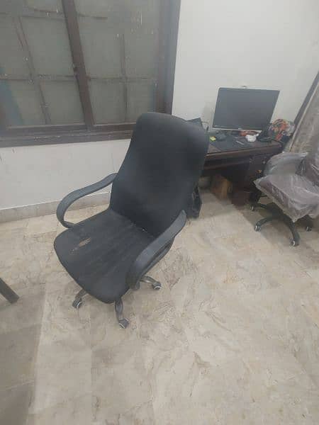 office chair 1