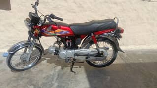 Honda CD 70