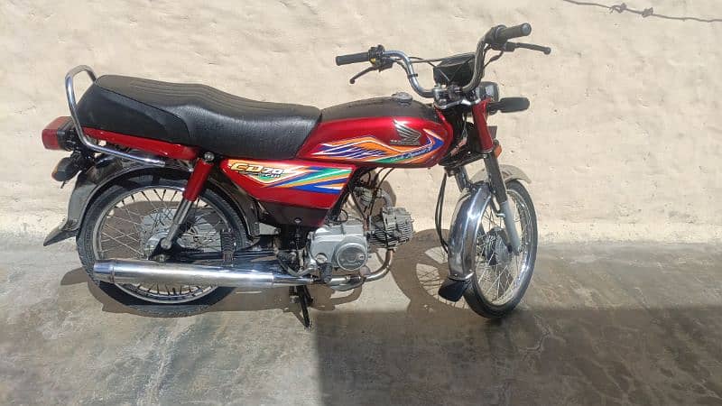 Honda CD 70 1