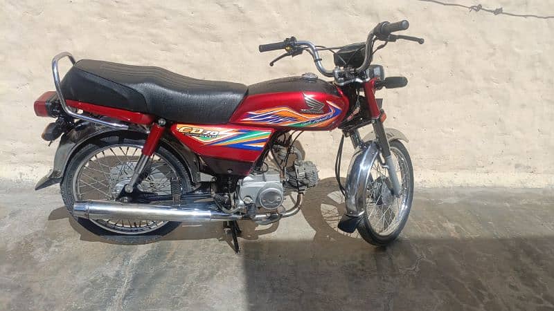 Honda CD 70 4