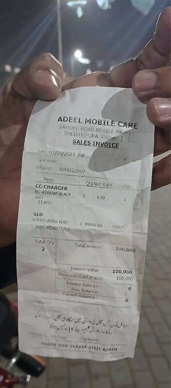 Samsung A34 5G WARRANTY 7 months 1