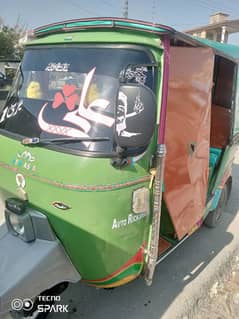 New Asia rickshaw