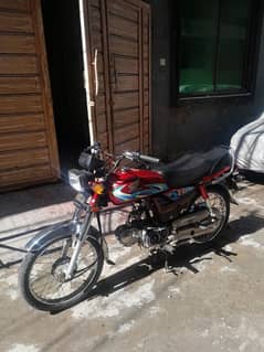 Honda cd70 Model 2024