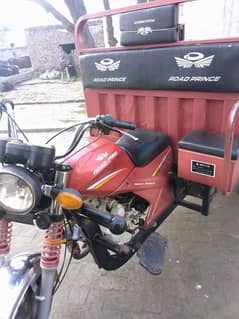 road prince loader rakshaw 150cc