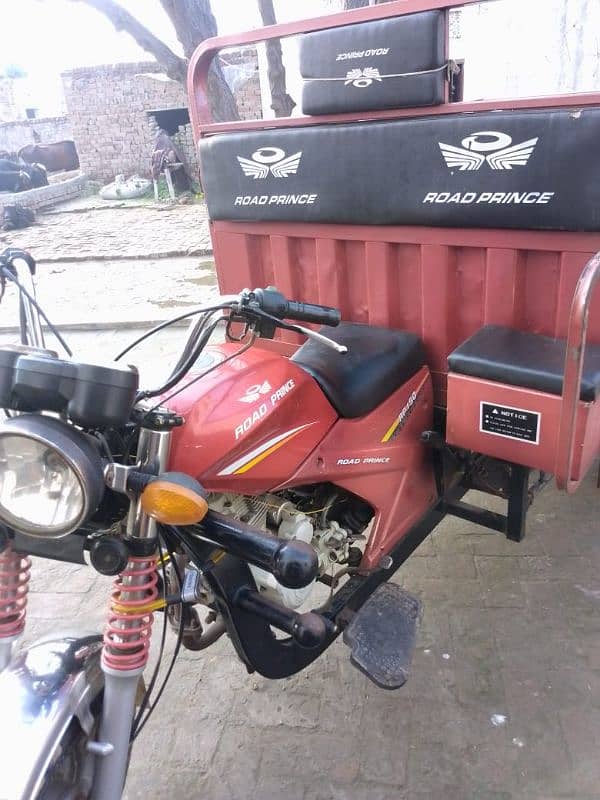 road prince loader rakshaw 150cc 0