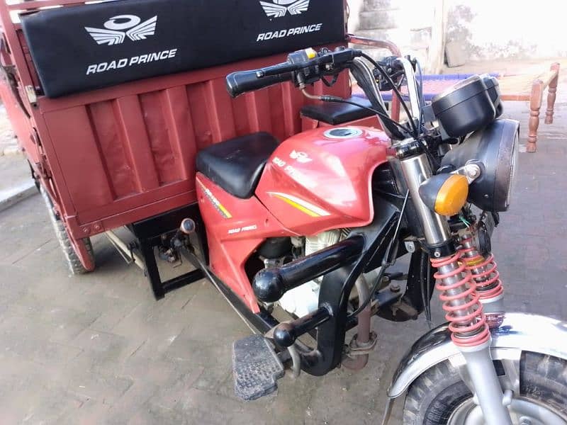 road prince loader rakshaw 150cc 1