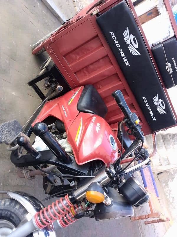 road prince loader rakshaw 150cc 4