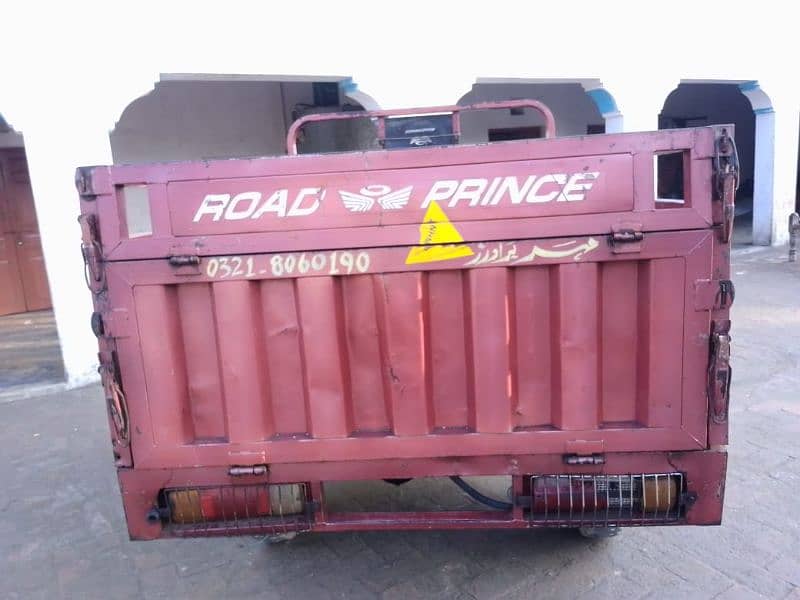 road prince loader rakshaw 150cc 6