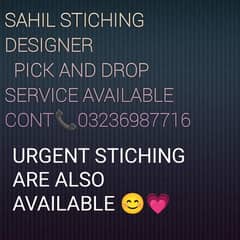 URGENT STICHING ARE AVAILABLE PICK AND DROP SERVICE IS ALSO AVAILABLE