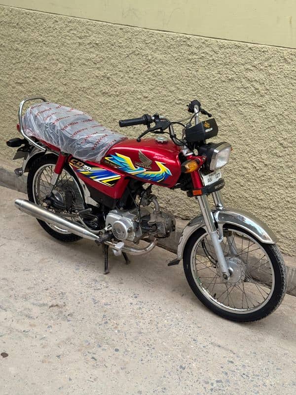 Honda CD 70 2021 Model Upgrade 1