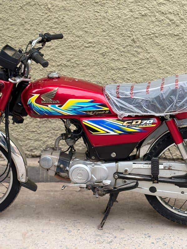 Honda CD 70 2021 Model Upgrade 10