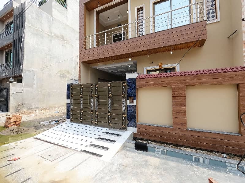 Near To Park 5 Marla House Situated In Pak Arab Society Phase 1 - Block E For Sale 2