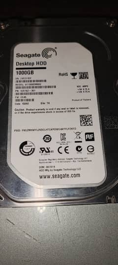 HardDisk 1TB