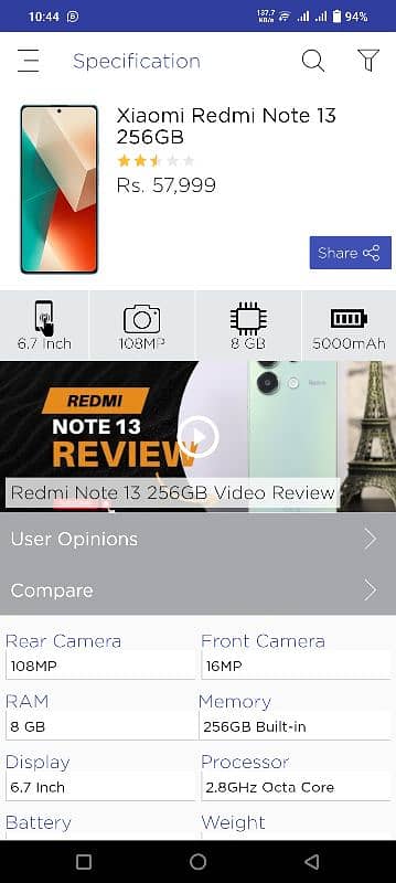 Redmi note 13/8+256 13