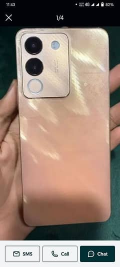 Vivo V29e 5G